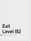 Standard Exits - Anodised Aluminium